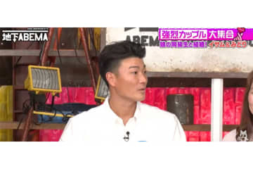 同級生母との入浴も話題「すごくきれい」　出会いは運動会→20年後に再会し年下夫が一目惚れ