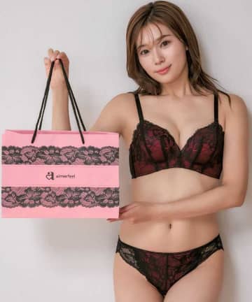 aimerfeel新春福袋2026♡超盛ブラ®＆カシュクールブラから選べる