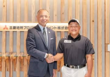 日本ジュニア覇者の15歳・髙浦維吹と三菱地所プロパティマネジメントがスポンサー契約を締結