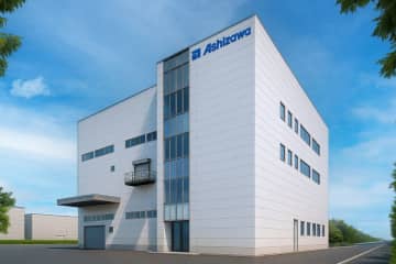 微粒子開発の新たな共創拠点「NEST」建設着手　研究開発から試作・量産まで一貫支援。先端素材の未来を共に拓く開発プラットフォーム