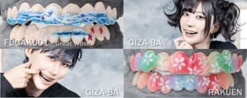 ティースアートの新たな可能性に挑戦　個性や推しを歯に　口元にアートを「魅せる」次世代ティーストレンド