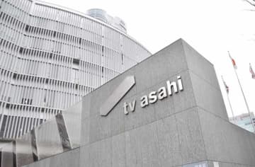 玉川徹氏　マイナ保険証移行に「資格確認書で何の問題もない」