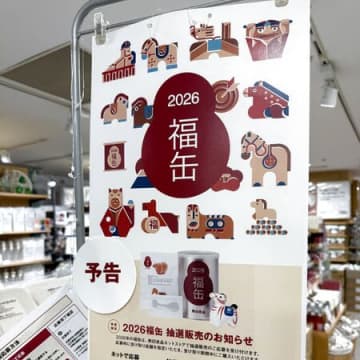 【無印良品】お風呂上がりに大活躍、普通のタオルにはもう戻れない