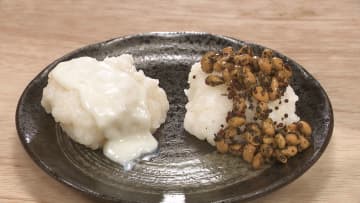 『DASH島』で15年ぶりの餅つき大会！ヤギのチーズで食べる餅に城島茂が「これは新しいな」と感動