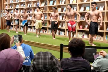 「でかい」「切れてるよ」　旭「筋肉フェス」盛況　11月29日（イイニク）に肉体美競う