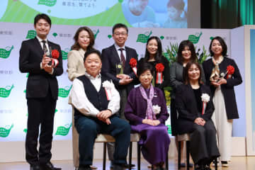 令和7年度「こどもスマイルムーブメント大賞」子供部門・子育て応援部門の最優秀賞が決定！