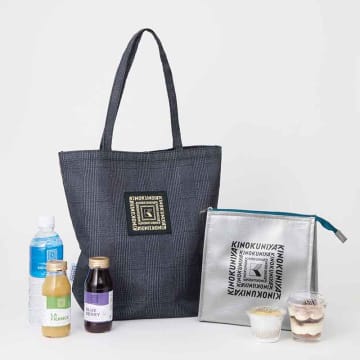 レサージュコラボ「紀ノ国屋」保冷温ポーチ＆バッグが付録。セブン限定、オトナミューズ 2月号増刊