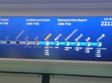 【韓流】仁川や金浦空港からソウルの人気エリア、江南まで向かうのに便利な地下鉄路線と最寄駅は？