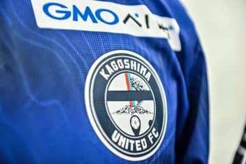 ｢歴史を紡ぐ逸品｣｢贅沢すぎる｣J3鹿児島がすべてを詰め込んだ百年構想“オール薩摩”スペシャルユニフォーム発表！｢このデザイン良すぎる!!｣｢2ndユニのデザイン好き｣
