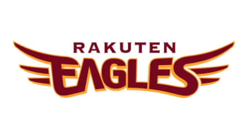 一番強そうな名前のプロ野球球場が誕生「楽天モバイル 最強パーク」楽天グループが命名
