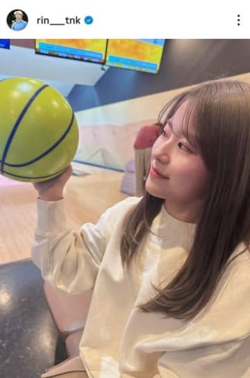 ミニスカルックの吉田鈴がボウリングの動画を公開「右プッシュが止まりません」に「現役の女子高生ですか？」のコメントも