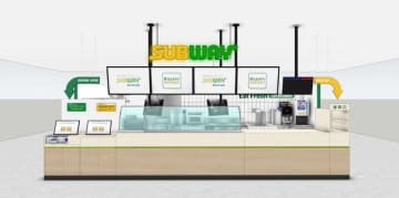 210店舗目のサブウェイが長野県に出店！ 『アイシティ21店』 12月5日（金）オープン