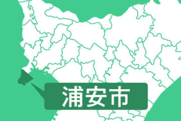 浦安、マンション周辺でイノシシ目撃情報　1日夜に