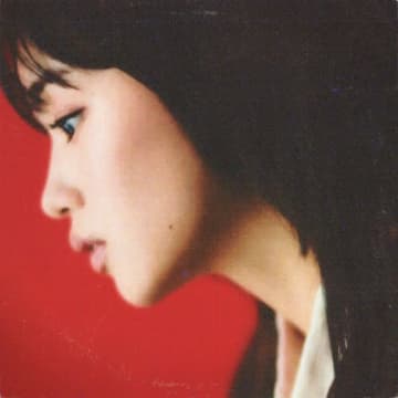 藤原さくら、6thアルバム『uku』リリース決定 新曲「OK」配信リリース&ファンクラブ・ツアー開催も