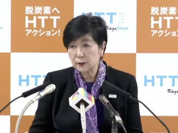 東京アプリ、都民に1万1000円分のポイント付与へ　時期は「速やかに」と小池知事