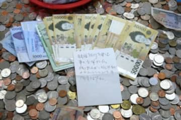 「韓国旅行楽しかった」…日本人旅行客が11万円の「寄付金」と「手紙」＝韓国赤十字社