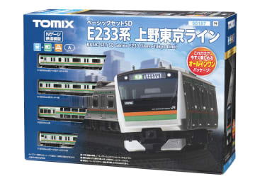 TOMIX、鉄道模型入門セット「ベーシックセットSD E233系上野東京ライン」12月に再販