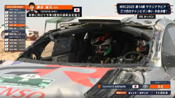 世界ラリー、窓ガラス脱落も“ゴーグル装着で”走る異次元光景 日本人・勝田の大激走に実況「永久保存版になる」