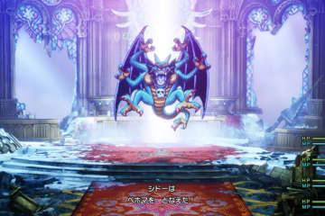 『ドラクエ2』リメイク、ラスボスのベホマに絶望する勇者続出　「38年ぶりの絶望感」の声も…