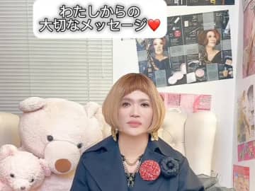 IKKO、顔面まひで緊急入院と退院を報告 近影公開に「お大事に」「無理しないで」の声