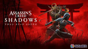 「アサシン クリード シャドウズ」Switch2版が発売！タッチスクリーン操作対応でメニューやマップ操作が直感的に