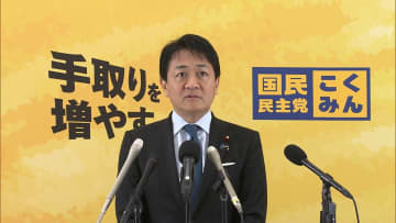 議員定数「1割」削減法案めぐり野党慎重　国民・玉木代表「論点ずれている」　週内の提出目指すも今国会成立は不透明な状況