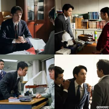 町田啓太、菅生新樹、伊藤淳史、藤原丈一郎主演「かばん屋の相続」のプロモーション映像公開