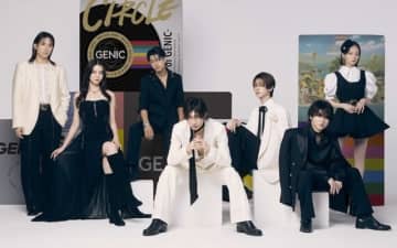 GENIC、ベスト・アルバムのティザー映像を公開 生成AIを取り入れた映像美を展開