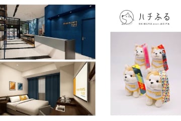 「フォーポイント フレックス by シェラトン 東京渋谷ウエスト」、12月1日開業