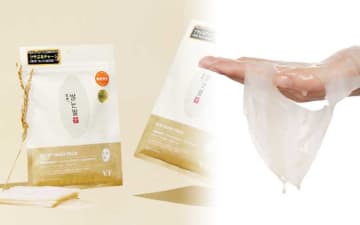 VT COSMETICSのお米スキンケア新商品でうるおいチャージ♪