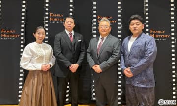 「ファミリーヒストリー宮城編」サンドウィッチマンをゲストに迎え、仙台市内で公開収録！