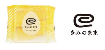 JAL、中部国際空港サクララウンジでバウムクーヘン「きみのまま」を期間限定提供