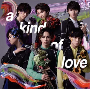 超特急と乳酸菌サプリ「Brilliant flora」のコラボCMで流れている音楽は?