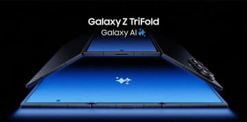 サムスン、海外で3つ折りスマホ「Galaxy Z TriFold」発表　10インチ画面でマルチタスク強化