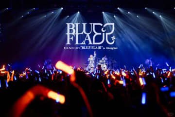 中国で日本のアニメ・音楽イベントが相次ぎ中止、中国ネット民不満―台湾メディア