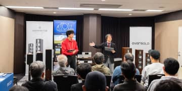 【大阪セッション】オーレンダー、エバーソロ、アトールなどQobuz再生も人気／エアータイト＆TADの合同ブース