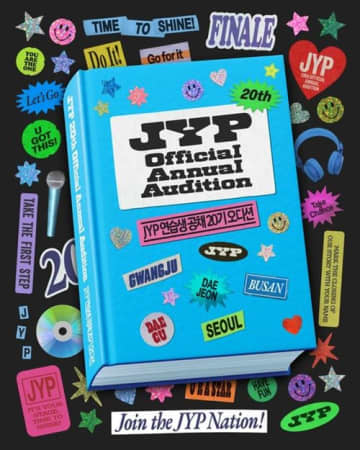 TWICE・Stray Kidsを生んだJYPエンタ、最後の「練習生公開オーディション」開催決定！