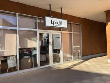 楽しい外遊び遊具が無料で借りれるパン屋さん！ブランチ大津京にある【エピシェール】に行ってきました！