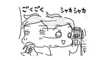 まずは朝食は飲み物にしてみよう！8時間ルールのハードルを下げるコツをご紹介！【アラフィフ母さんが7kg痩せた！奇跡の仕組みダイエット #13】