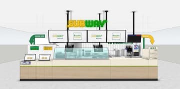 サブウェイ／長野県山形村に「アイシティ21店」12／5オープン、全国210店舗目