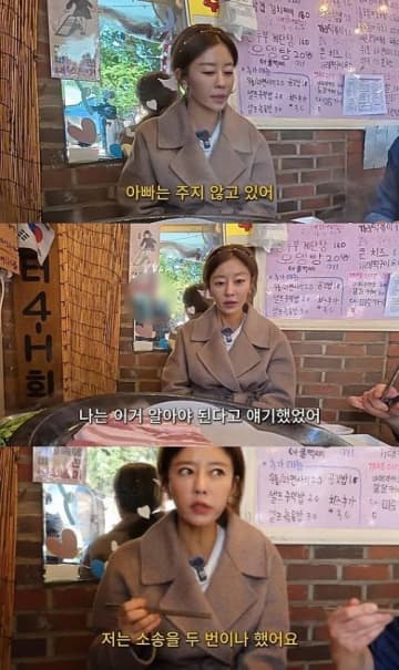 “結婚して3年で離婚”を2回も繰り返した日本デビュー済の元K-POPアイドル、子ども2人を抱え「養育費が未払い」