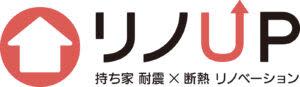 パナソニック ハウジングソリューションズ、地場工務店の性能向上リノベ支援