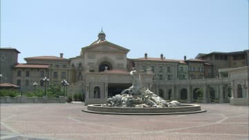 【速報】東京ディズニーシーホテル　逃走した”刃物男”身柄確保 ～千葉県警