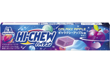 「ハイチュウ＜ギャラクシーアップル味＞」、セブン-イレブンで12月9日発売