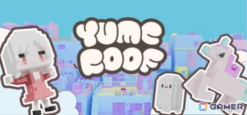 雑居ビルの屋上を“自分だけのリラックス空間”に！ボクセルスローライフゲーム「YUME ROOF」がSteamで2026年2月に配信