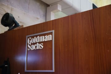 ゴールドマン・サックス、2026年に中国の経済成長が加速と予測