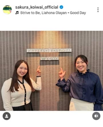 小祝さくらが竹田麗央との2ショットを久し振りに投稿　ギプスも外れた元気な姿にファンからも「いいね！」が殺到