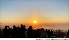 2026年初日の出を六甲山で！六甲ケーブルは今年も早朝特別運転を実施