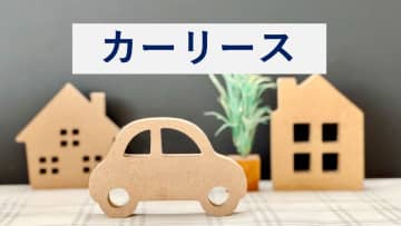 ENEOSカーリースが総合1位！　2025年オリコン顧客満足度®調査を発表