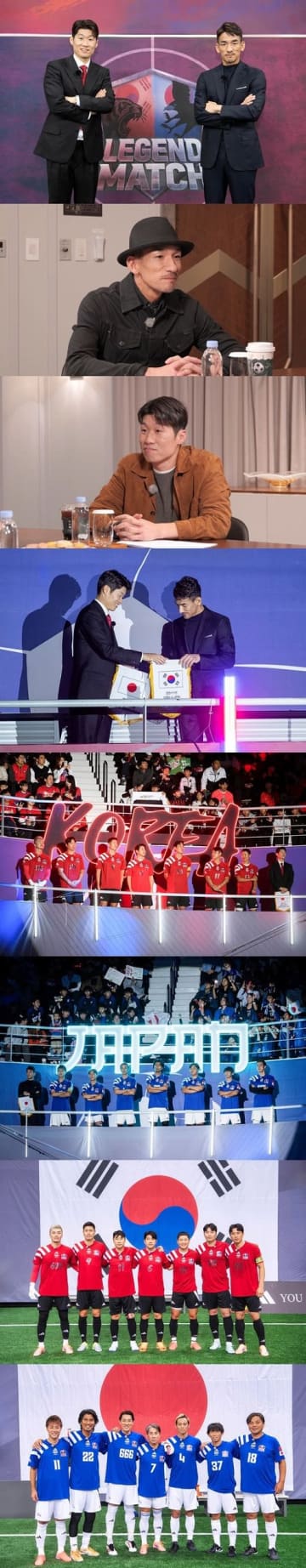 伝説のサッカー日韓戦　中田英寿「足が折れても戦う心構え」 vs パク・チソン「今でも日本はライバル」